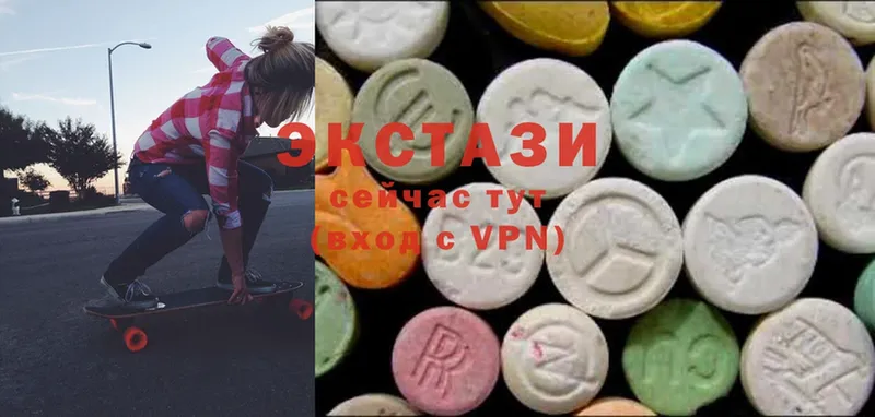 Ecstasy Дубай  дарк нет какой сайт  Черногорск 